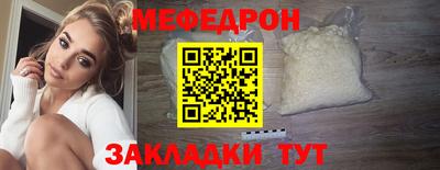 экстази Кандалакша