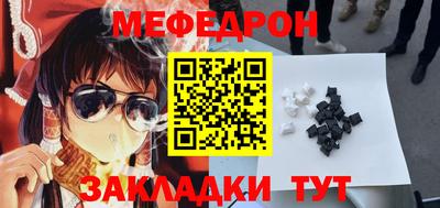 экстази Кандалакша