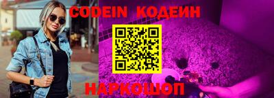 экстази Кандалакша