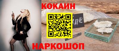 гашишное масло Кингисепп