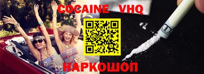 стафф Канаш