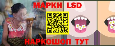 экстази Кандалакша
