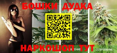экстази Кандалакша