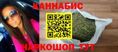 мескалин Кинель
