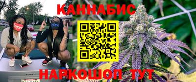 экстази Кандалакша