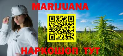 стафф Канаш