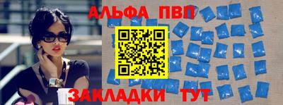 экстази Кандалакша