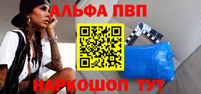 экстази Кандалакша