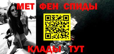 экстази Кандалакша