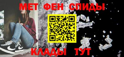 стафф Канаш
