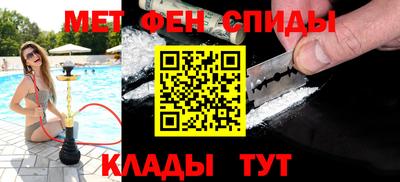 стафф Канаш