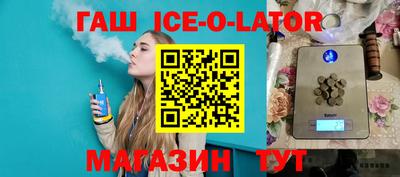 мескалин Камышлов
