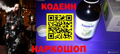 экстази Кандалакша