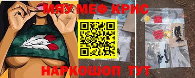 экстази Кандалакша